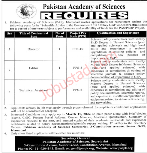 Latest Pakistan Academy of Sciences Jobs 2023 