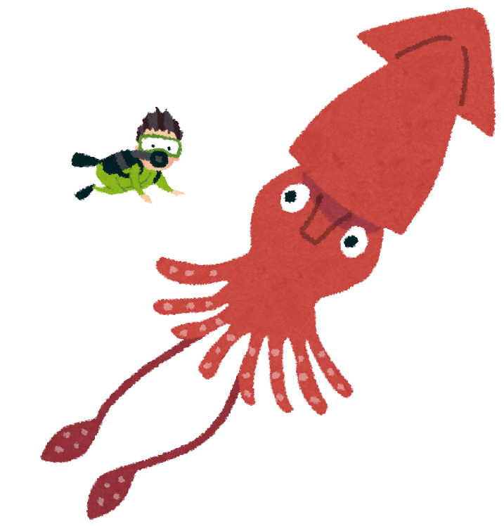 ダイオウイカのイラスト 深海魚 かわいいフリー素材集 いらすとや