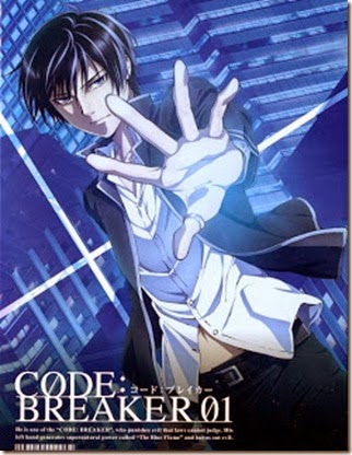 Ogami.Rei.600.1425814