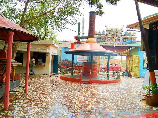 Dhuni at Gudur Shirdi Saibaba Temple