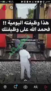 فيديوهات تطبيق سناب شات Snapchat