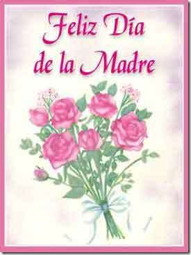 Día de la madre imágenes con flores y frases bonitas 