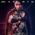 DOWNLOAD MOVIE: Muna (2020)