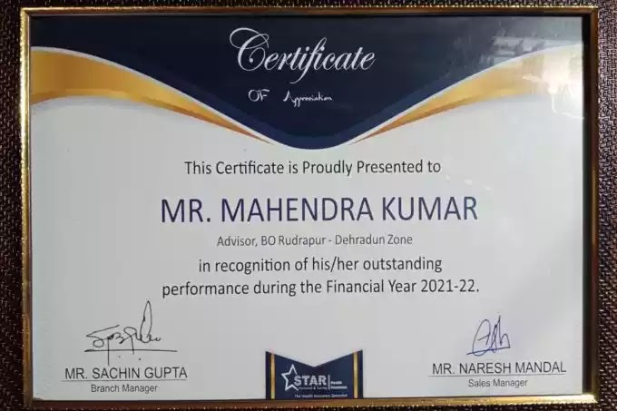 01 Life Insurance Agency Certificate of Mr Mahendra