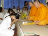 อบรมโครงการฟื้นฟูศีลธรรมโลก