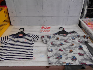 中古品　ボーダー半袖Ｔシャツ　９０㎝　１００円　きかんしゃトーマス　ルームウェア　９０㎝　１００円