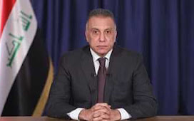 इराक के प्रधानमंत्री पर जानलेवा हमला, ड्रोन अटैक में बाल-बाल बचे PM मुस्तफा अल-कदीमी 