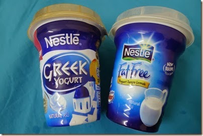 Nestle Greek Yogurt