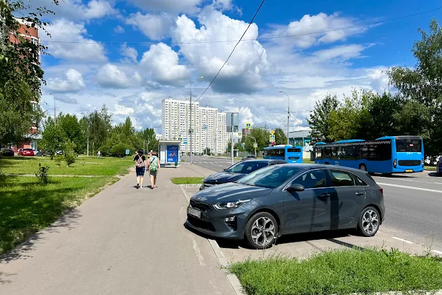 Южнобутовская улица