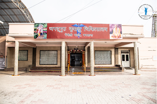 Kripalu maharaj Free hospital