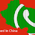 Is WhatsApp blocked in China?