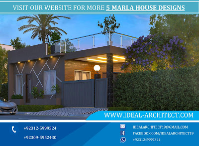 6 Marla House Design | House Front Design