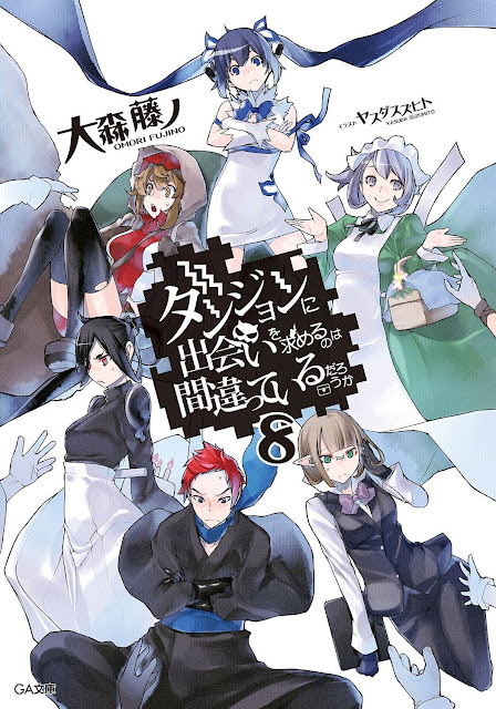 Tom 8 light novel Dungeon ni Deai wo Motomeru no wa Machigatteiru Darou ka