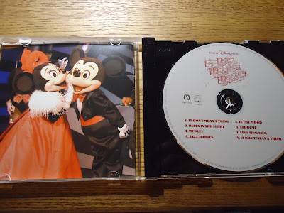 【ディズニーのCD】TDSショーBGM　「BIG BAND BEAT （ビッグバンドビート）」東京ディズニーシー