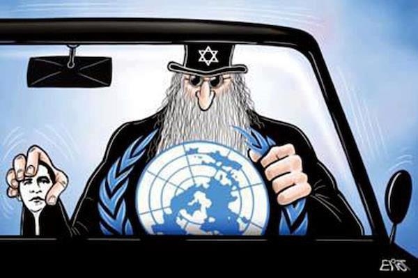 Image result for netanyahu at un cartoon picture