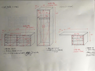 japan house furniture genkan