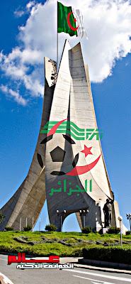  خلفيات و صور المنتخب الجزائري ⚽ للهاتف - خلفيات المنتخب الجزائر - صور والخلفيات منتخب الجزائر Algérie للجوال/للموبايل - خلفيات منتخب الجزائر Algérie للموبايل روعه - اجمل الصور و خلفيات منتخب الجزائرAlgérie - تنزيل خلفيات المنتخب الجزائر- خلفيات المنتخب الجزائري Algérie للموبايل/ للهواتف الذكية photos of Algeria
