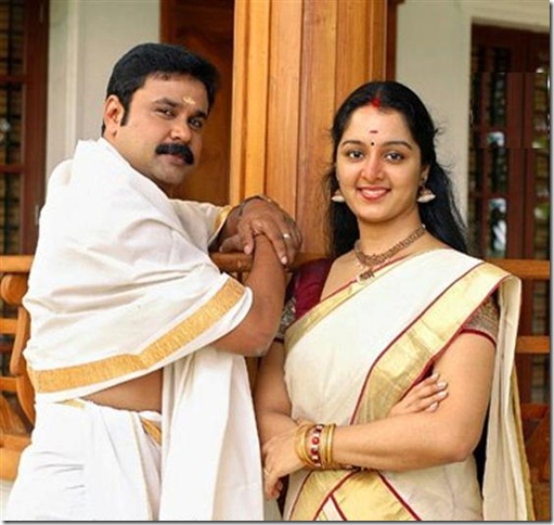 dileep manju warrier family still1