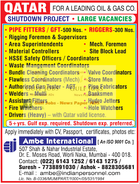 Leading Oil & Gas co large job vacancies for Qatar