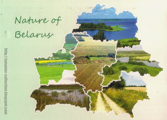 Belarus | Nature of Belarus