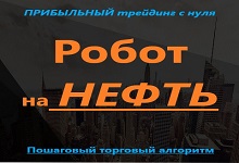 http://glprt.ru/affiliate/10236648