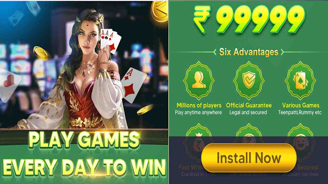 Teen Patti Galaxy Apk Download