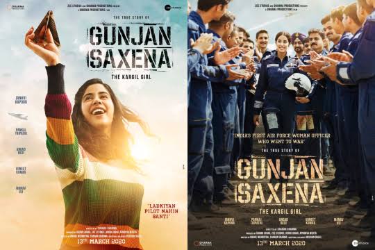 Gunjan Saxena: The Kargil Girl movie