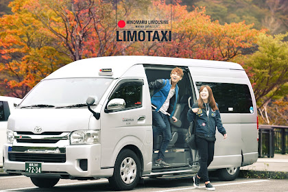 # Travel ♪ A getaway from Tokyo! A day trip to Nasu with Hiromaru's LIMOTAXI service!!