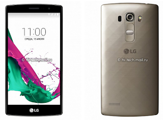 LG G4 S Rumours