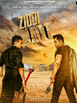 Ziddi Jatt Punjabi Movie - Check out the full cast and crew of Punjabi movie Ziddi Jatt 2021 wiki, Ziddi Jatt story, release date, Ziddi Jatt Actress name wikipedia, poster, trailer, Photos, Wallapper