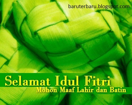 Kumpulan Kartu Ucapan Ramadhan dan Puasa Terbaru 2012 