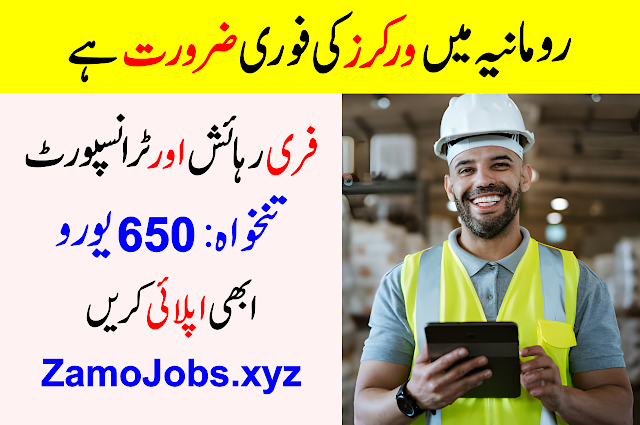 Construction Staff Jobs in Romania 2024