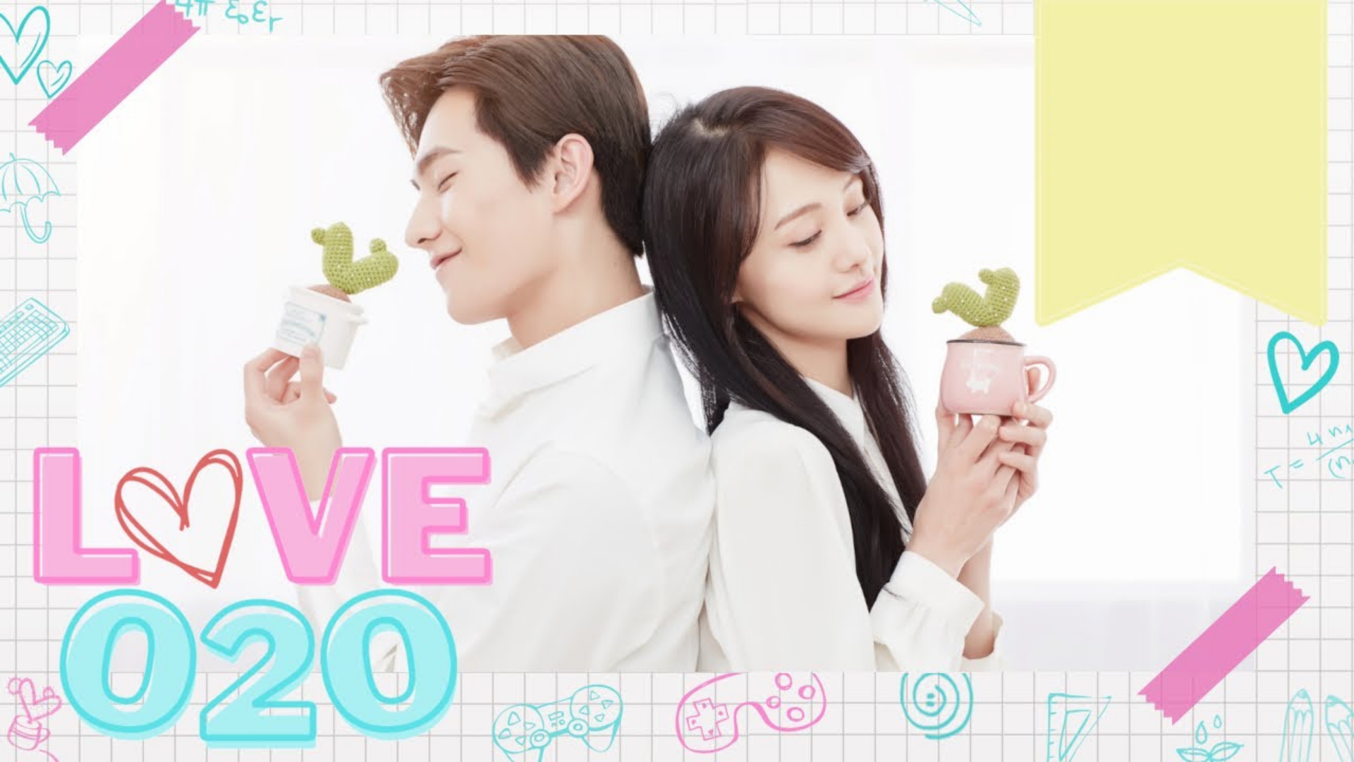 Love O2O