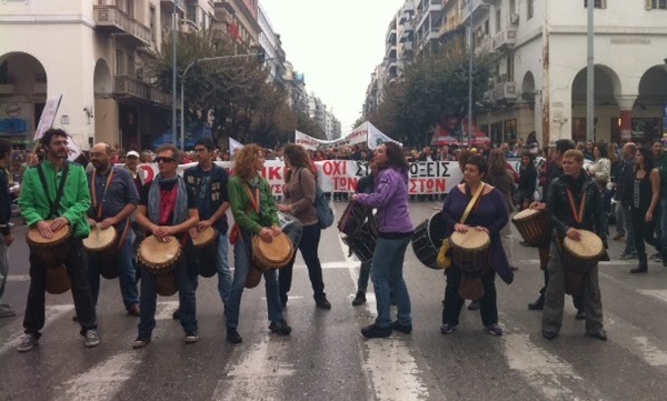 skoyries_poreia_thessaloniki_20131109_01.JPG