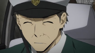 文スト 1期6話 運転手 文豪ストレイドッグス アニメ Bungo Stray Dogs Episode 6