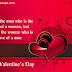 SMS Valentine Day 2013