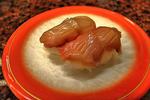 akagai