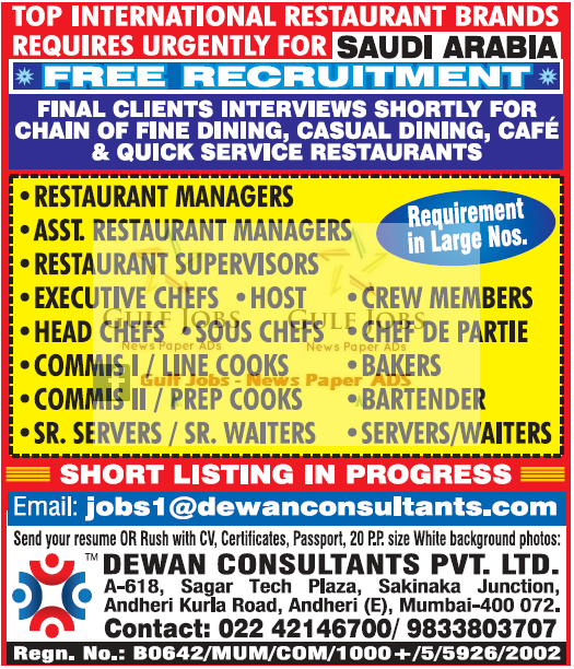 International restaurant Jobs for KSA - Free Recruitment