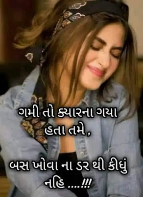 https://www.kdgujju.com