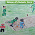 900 Words Plus Essay on "My Favourite Game Cricket"