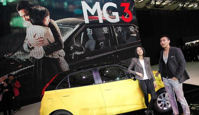 Gambar Mobil Modifikasi MG Auto Shanghai 2011