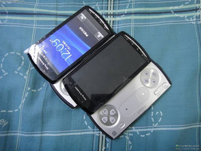 penerus xperia play dirilis kapan, sony xperia play 2 gambar