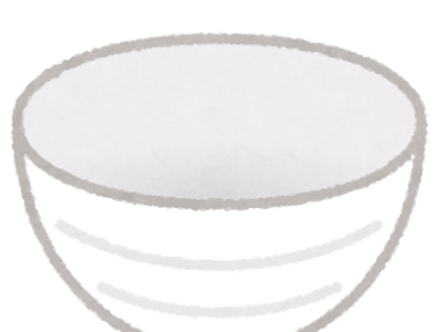 【ベストコレクション】 ��茶碗 イラスト 764948-お茶�� イラスト フリー