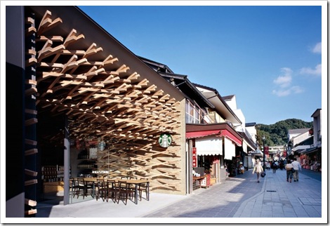 Starbucks-Fukuoka-02-800x544