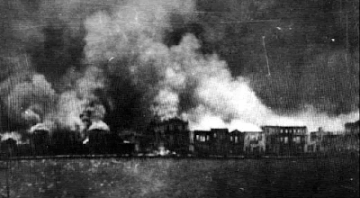 smyrna 1, 2, 3 και 4 Σεπτεμβρίου 1922 «Η Σμύρνη σβήστηκε από τον χάρτη»