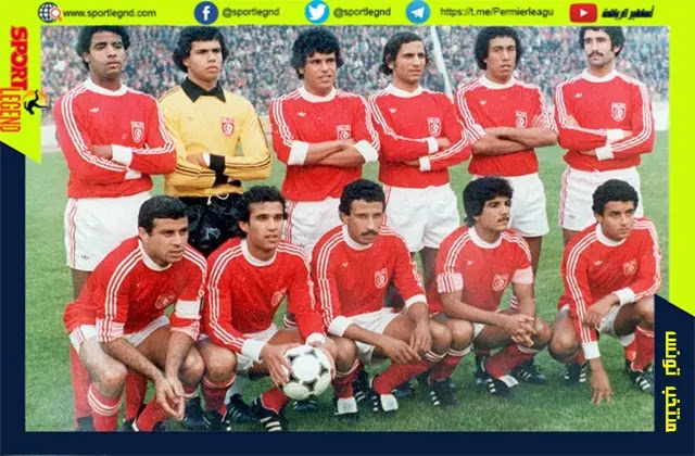 تونس تحقق اول انتصار عربي في كاس العالم 1978
