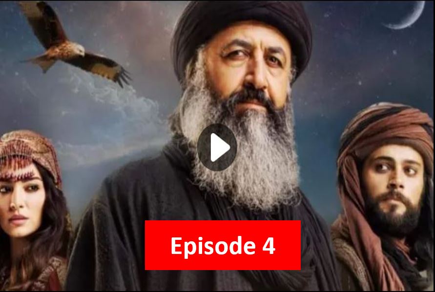 Recent,Hay Sultan Abdul Qadir Gillani Episode 4 With English Subtitles,Hay Sultan,Abdul Qadir Gillani Episode 4 With Urdu Subtitles,Hay Sultan Abdul Qadir Gillani Episode 4 With  Arabic Subtitles,