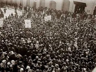 مظاهرات ضد الاستعمار الإسرائيلى خلال الاحتلال البريطانى عام 1920