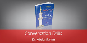 Conversation Drills by Dr. Abdur Rahim