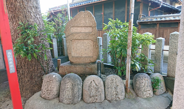 我堂八幡宮(松原市)